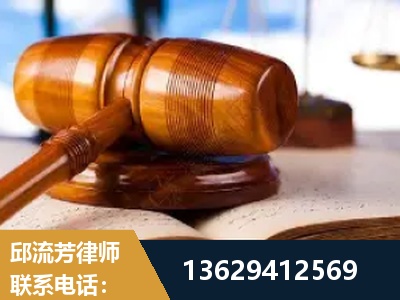 苏州-刑事案件