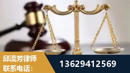 苏州-疑难刑事案件处理
