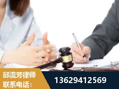 苏州-新型网络犯罪