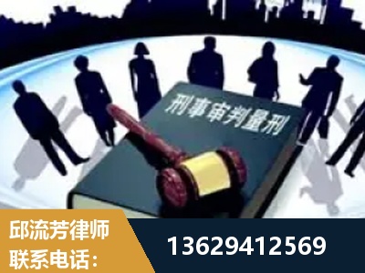 苏州-诈骗类犯罪