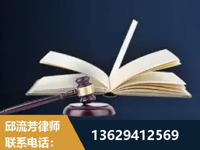 苏州-遗产继承