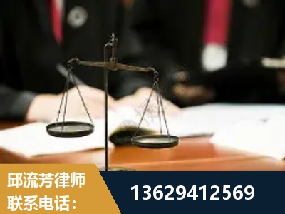苏州-抚养权