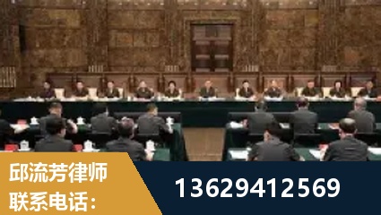 苏州-重大刑事案件处理