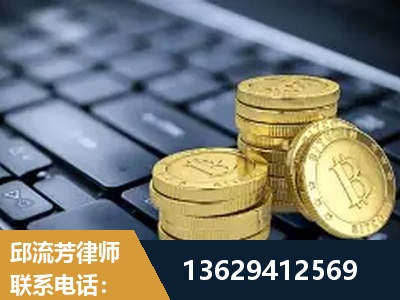苏州-取保率高