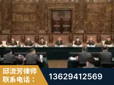 苏州-疑难刑事案件处理
