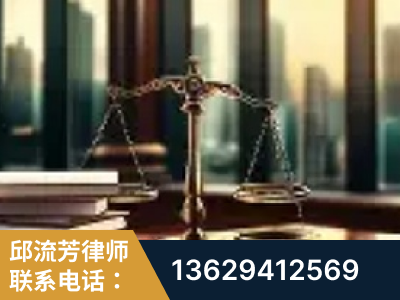 苏州-重大刑事案件处理