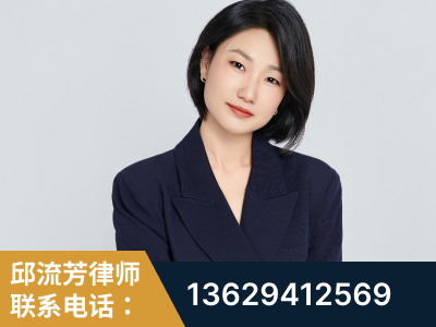 苏州-企业展示图